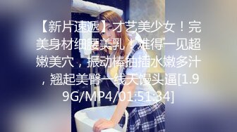 [MP4/ 1.01G] JK学妹 校园女神羞羞兔青春活力花季美少女 表面是大家文静乖巧小学妹