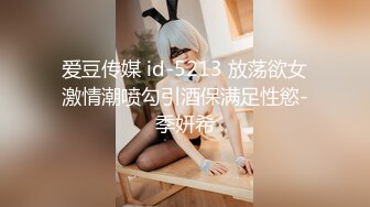 2024年2月00后大学校花好清纯【你的小学妹】，嫩妹最能吸引人，粉嘟嘟水汪汪，小洞洞需要被满足！ (2)