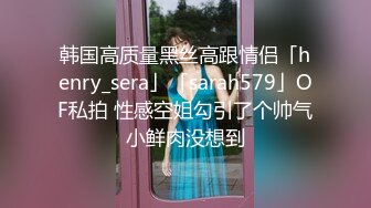 [MP4/2.01G]360】补漏 经典香奈儿主题系列Ⅱ 精选③