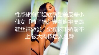 颜值不错短发妹子和炮友双人啪啪 两个跳蛋自慰口交后入大力抽插呻吟