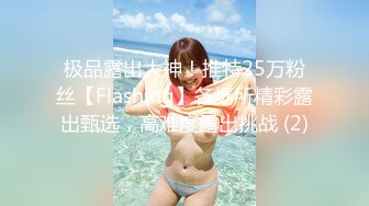 [MP4/ 367M] 极品尤物新人下海！超高颜值眼镜美女！白虎干净美穴，翘起双腿特写视角