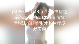 丸子头漂亮小姐姐 身材苗条 扭着小屁屁样子看着好可爱