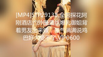 20小时重磅核弹！美女！【拉闺蜜下海】，高颜值少妇，御姐风骚正当时，家中跟几个男人来回操