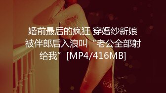 MEYD-510 未だに現役で母さんを抱きまくる僕の絶倫オヤジに嫁が欲情して危険日狙って中出し逆夜這い 東凜