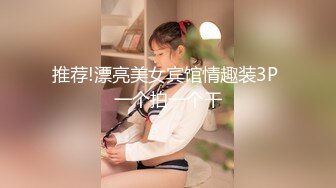 中年夫妻褕情實錄,程序員眼鏡男和同事老婆居家褕情自拍5V