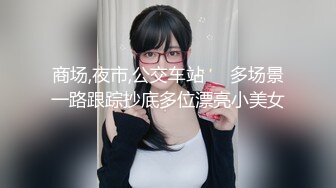 蜜桃传媒PMTC007强逼少妇肉穴还债