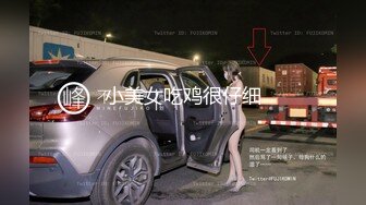 【家庭TP】网络破解摄像头偷窥精选家庭夫妻情侣啪啪5+1对实况 (14)