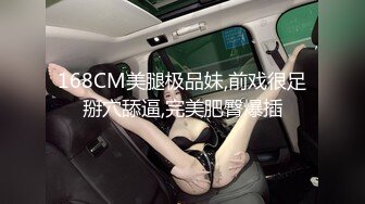 【重_榜】抖Y23万粉丝小X老S下海~终极反_差骚货~！--讲述自己的性爱史，天天饥_渴难耐，水性杨花，到处勾引男人 (1)