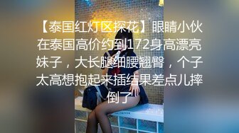 水电工情难自制 修完水电还有休息女屋主动身体