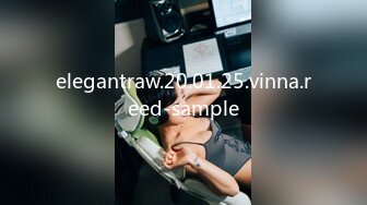 elegantraw.20.01.25.vinna.reed-sample