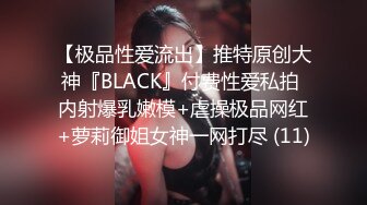 [MP4/1.4G]天府LuckyQl極品長腿巨乳尤物K歌房口交騎乘啪啪／Looks19約豪乳靚妞沙發扣玩騷穴扛腿猛肏等 720p