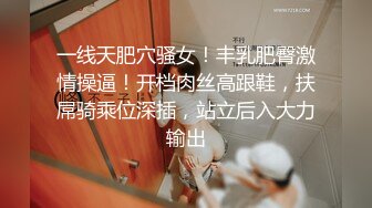 少妇母狗要接客