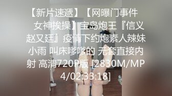 糖心UP主『阿乐J』独家定制版-绝美少妇家中寂寞难耐 情趣用品推销员趁机无套操一炮 高清1080P原版