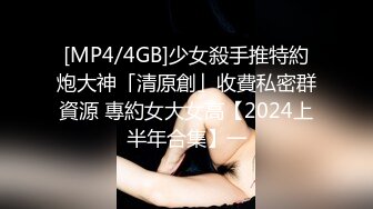 STP29976 國產AV 絕對領域傳媒 LY012 欲求不滿誘上直男表哥 妍希(蘇寧兒)