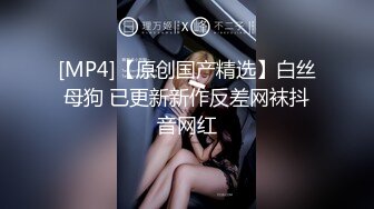 搞了个高颜值模特美女小骚逼被插出好多淫水