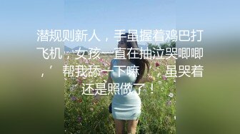 [MP4]牛仔裤妹子，洗完澡开操上位骑乘侧入抽插 妹子被操的呻吟连连 舒不舒服刚刚好