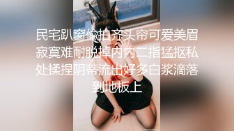 云上会所KTV之偷拍女厕所YSHS (7)