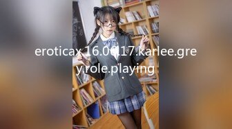 eroticax.16.06.17.karlee.grey.role.playing