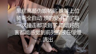 极品美娇妻亨利夫妇降世猛男