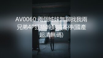 【新速片遞】&nbsp;&nbsp;漂亮美眉 在沙发上被迷玩了 大鸡吧无套输出 内射 浓稠精液流出 [426MB/MP4/09:44]