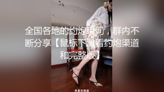 新人！巨乳御姐~奶子超大【小白兔】口交~乳交~白浆直流，这奶子真是够大，看的口水直流 (3)