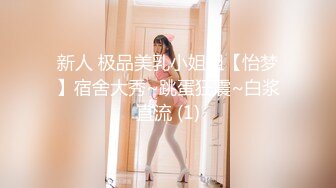 学妹老婆性欲强，一大早就来勾引我，又大鸡吧的小哥哥吗