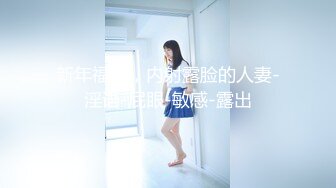 后入漂亮女朋友，声音真好听