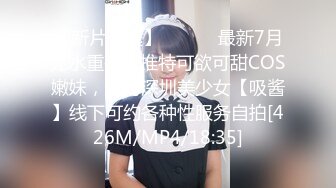 “妈妈爽死了谢谢妈妈”对话淫荡搞笑，健身猛男【宋大漂亮】私拍，屌炸天男女通吃能攻能守，玩够外围玩人妖