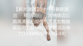 绝美女神明珠2018.05.12大尺度私拍套图 特写小粉穴好嫩