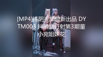 ?露脸COSER?极品反差婊小玉儿口交无套啪啪视频流出 多姿势操到内射粉穴中出