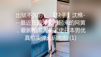 [MP4/1.1G]小夥夏日午休時脫光苗條女友衣服互舔女上位激情啪啪／豐臀巨乳妹一只小嚶嚶約粗屌粉絲沙發打炮等 720p