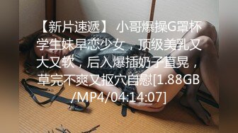 [MP4/1.49G]私房最新流出黑客破解摄像头偷拍家庭各种夫妻精华集锦啪啪啪6