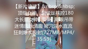 《重磅泄密》众狼求购Onlyfans豪奶大阴蒂撸铁健身女神bundang收费不雅自拍视图户外啪啪狂玩阴蒂&lt;一&gt;