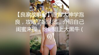 商场厕所偷拍 漂亮的美少妇鲍鱼还粉嫩粉嫩的