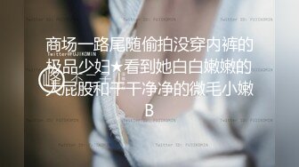 麻豆传媒-心机拜金女放浪交涉肉偿高利贷-方紫璐