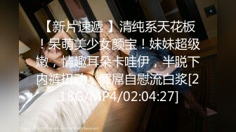 (中文字幕) [TPPN-174] 可爱女优奏音花音超越限界的羞耻潮吹性爱大爆发