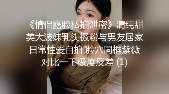 肥臀人妻喜欢被后入