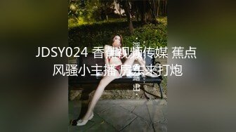 漂亮短发小姐姐 素色长裙清纯妹子 大肥臀被无套输出 内射 完事再口爆一次