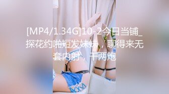 苏州同事3