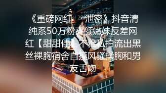 后入大屁股骚货 背着男朋友来挨操