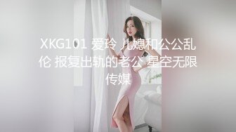 潇洒红尘818(4)