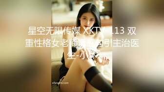 俄罗斯女神【Anjelica安吉莉卡】销魂唯美~绝佳视角~女同~后入 (29)