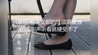 黑丝旗袍女神究极诱惑 性感小嘴吸吮口交肉棒 后入女神蜜臀大长腿 爆射痉挛发软