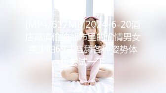 白旗袍熟女人妻吃鸡啪啪 插我的肛门 啊啊好舒服 撅着大肥屁屁 先操骚逼再爆菊花 内射