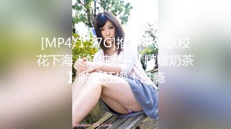 说话温柔酒窝眼镜新人美女 脱光光假屌抽插跪在床上后入&nbsp;&nbsp;黑丝美腿骑乘搞出白浆