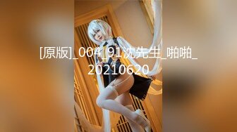 [300MAAN-818] 【神イキ連発×SEXに飢えた衝撃Jカップ！】T☆kTokにエロいトレーニング動画をアップする爆乳ドスケベ女！ド迫力のグラマラスBODYなのに現在SEXレス！ちょっと触っただ