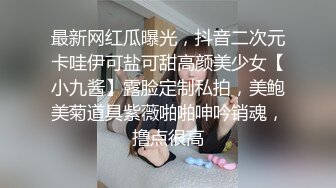 【呀难好花探】精瘦老哥探花骚女，情趣装丁字裤，扶着大屁股后入猛操