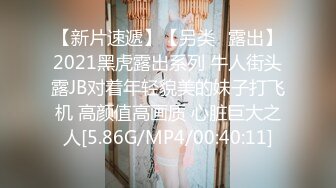 骚老婆被干的喊疼