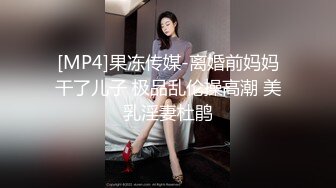 不做万人追淑女却要做金主的小母狗，推特露脸女神【uares】被土豪爸爸圈养各种调教