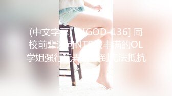 后入00后小天使